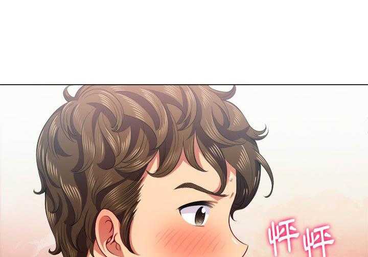 《难缠小恶女》第91话 91 第6页
