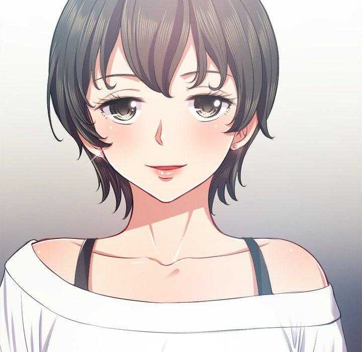 《难缠小恶女》第96话 96 第12页