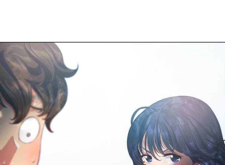 《难缠小恶女》第94话 94 第2页