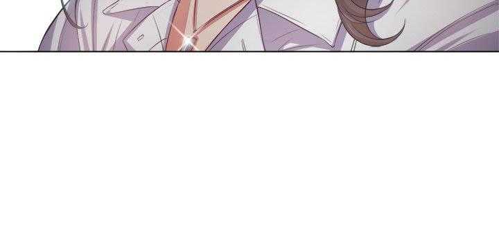 《难缠小恶女》第94话 94 第6页
