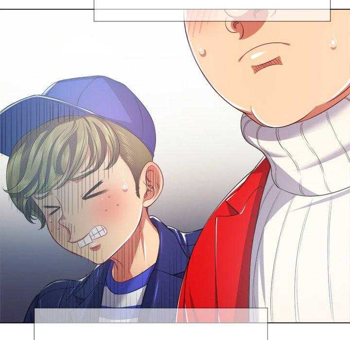 《难缠小恶女》第97话 97 第19页