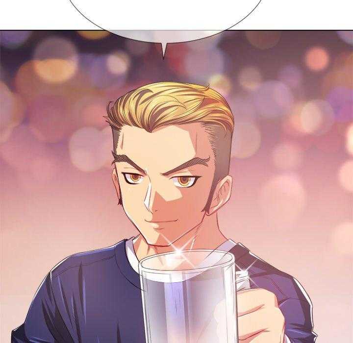 《难缠小恶女》第101话 101 第5页