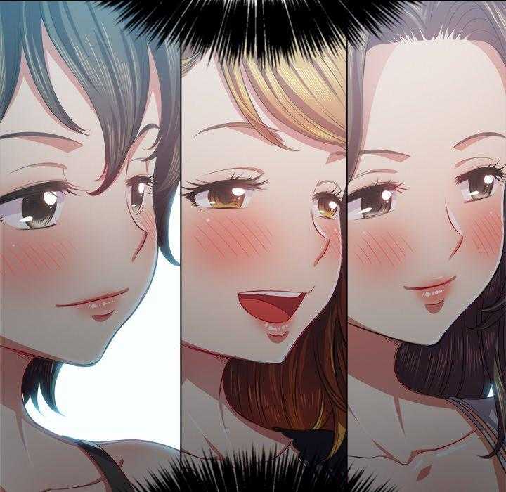 《难缠小恶女》第100话 100 第12页