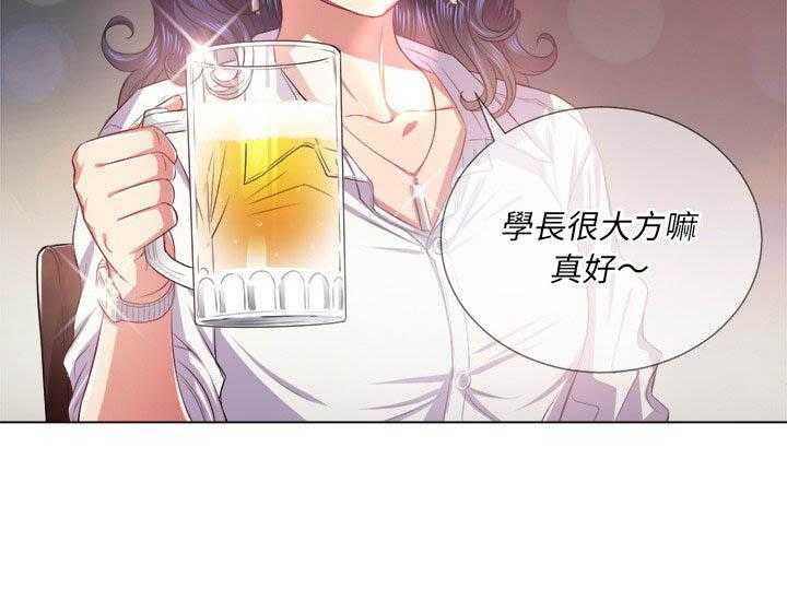 《难缠小恶女》第100话 100 第22页