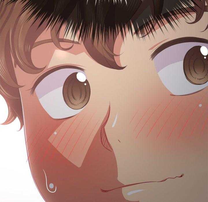 《难缠小恶女》第103话 103 第4页