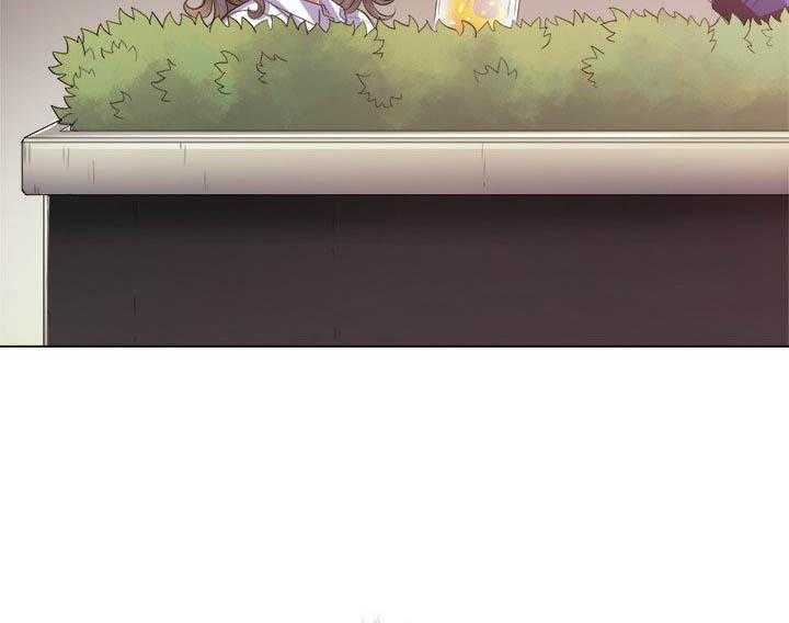 《难缠小恶女》第103话 103 第7页