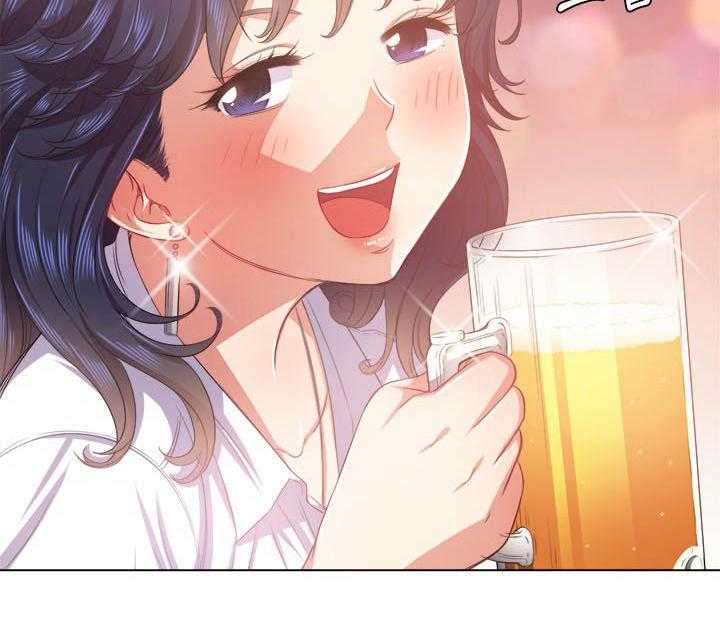 《难缠小恶女》第105话 105 第2页