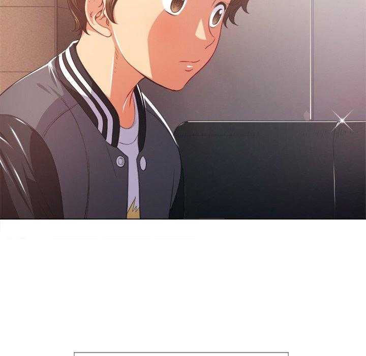 《难缠小恶女》第105话 105 第7页