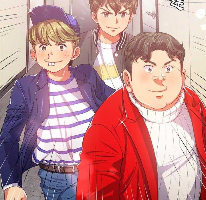 《难缠小恶女》第104话 104 第13页