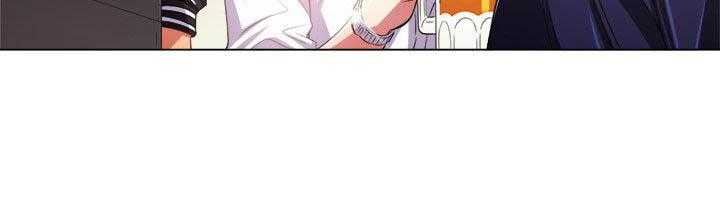 《难缠小恶女》第104话 104 第26页