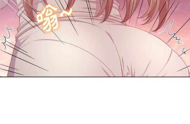 《难缠小恶女》第107话 107 第12页