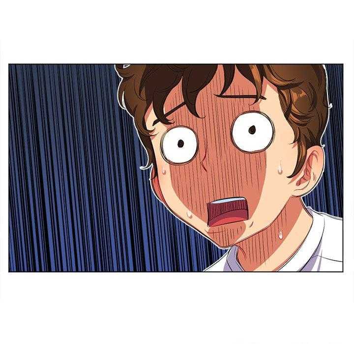 《难缠小恶女》第116话 116 第43页