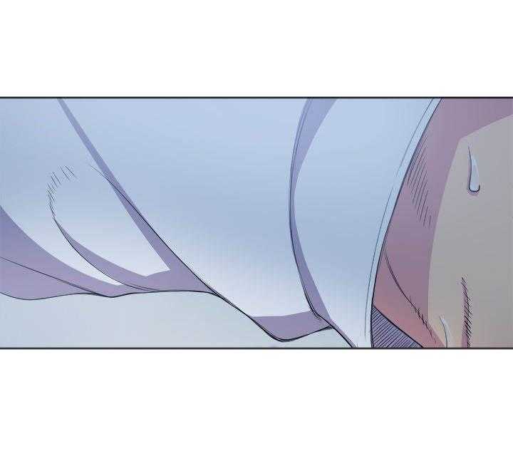 《难缠小恶女》第117话 117 第17页