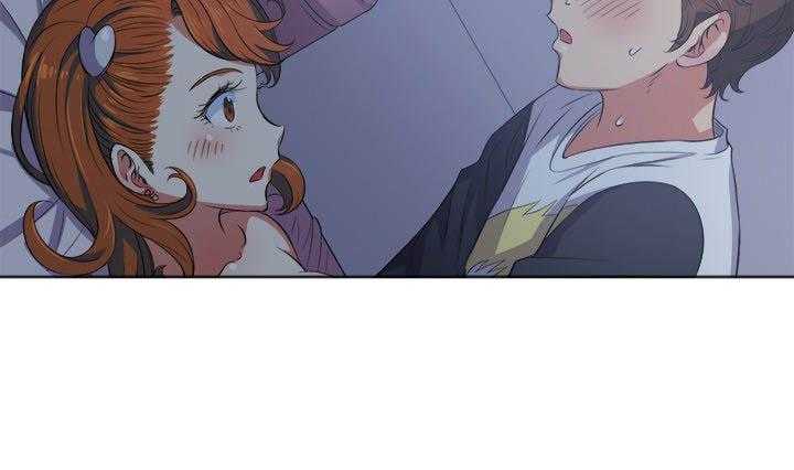 《难缠小恶女》第117话 117 第22页