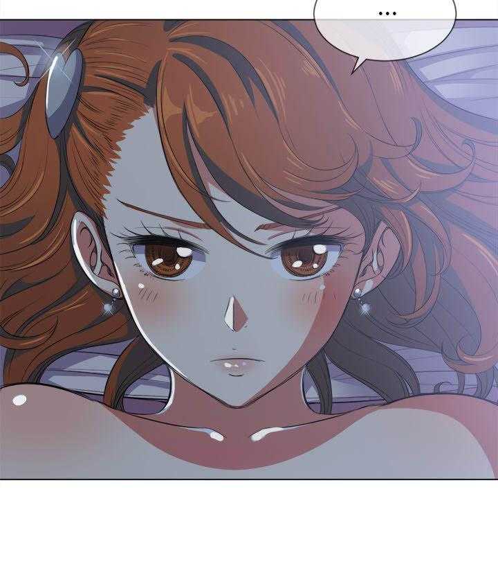 《难缠小恶女》第117话 117 第25页