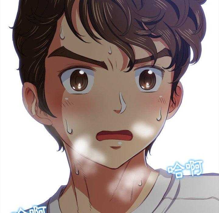 《难缠小恶女》第125话 125 第18页