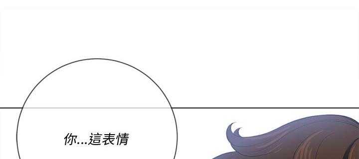 《难缠小恶女》第127话 127 第19页