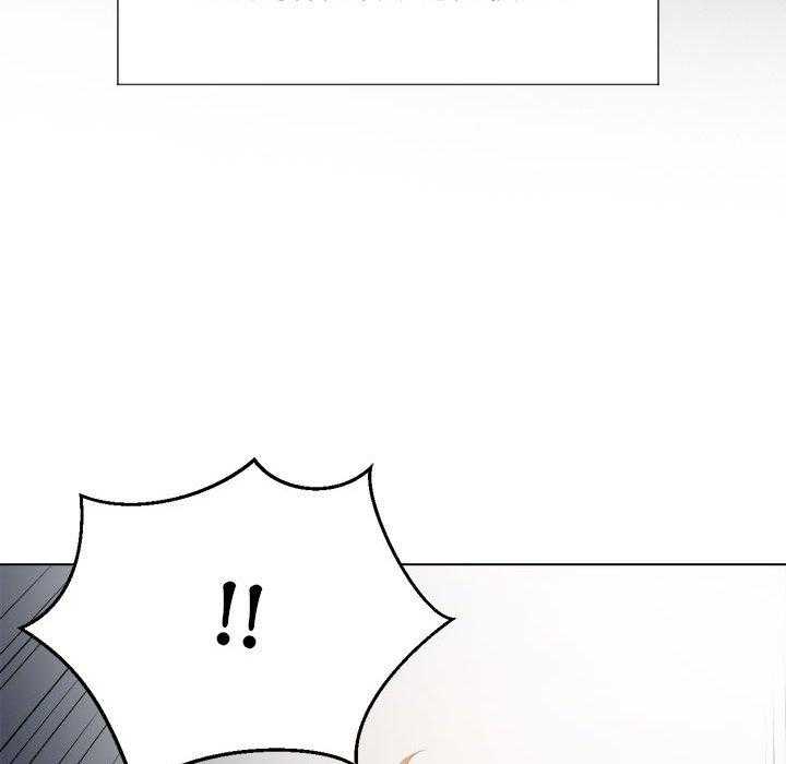 《难缠小恶女》第132话 132 第9页