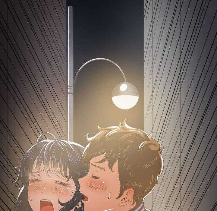 《难缠小恶女》第134话 134 第2页