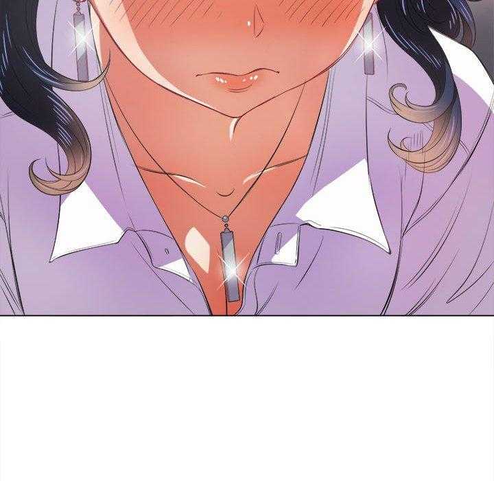 《难缠小恶女》第133话 133 第13页