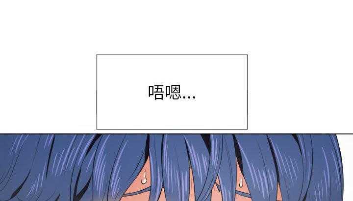 《难缠小恶女》第133话 133 第18页