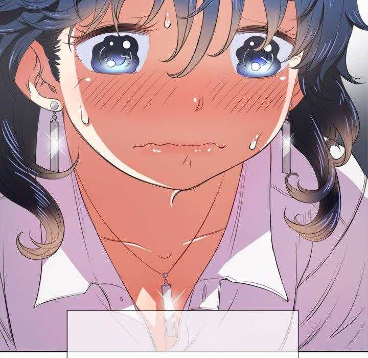 《难缠小恶女》第133话 133 第19页
