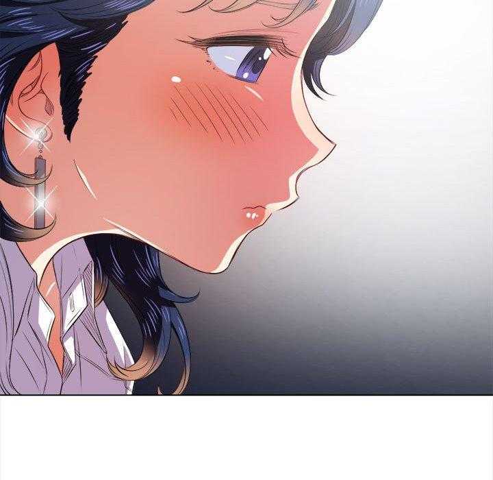 《难缠小恶女》第133话 133 第21页