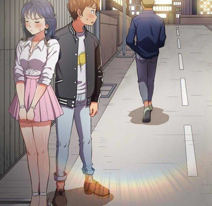 《难缠小恶女》第138话 138 第27页