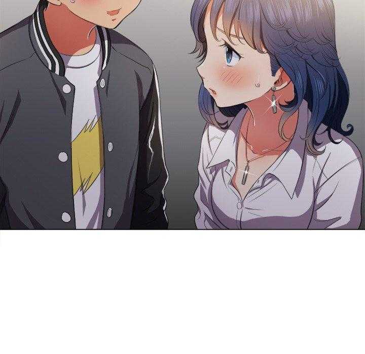《难缠小恶女》第138话 138 第29页