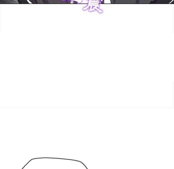 《难缠小恶女》第138话 138 第5页