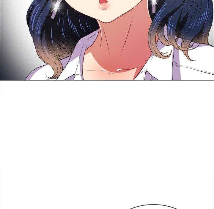 《难缠小恶女》第137话 137 第13页