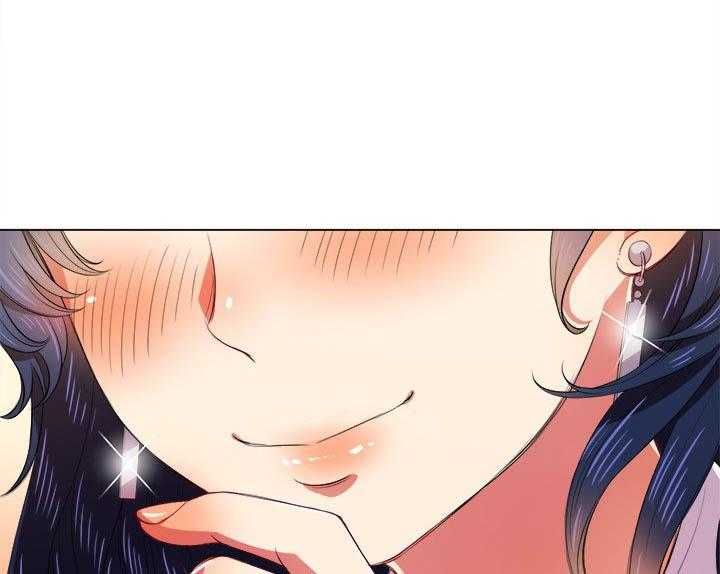 《难缠小恶女》第137话 137 第22页