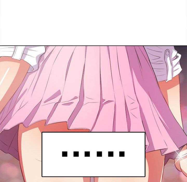 《难缠小恶女》第136话 136 第23页