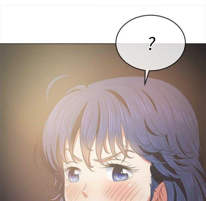 《难缠小恶女》第136话 136 第28页