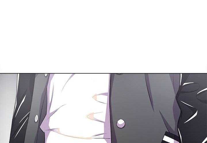 《难缠小恶女》第136话 136 第9页