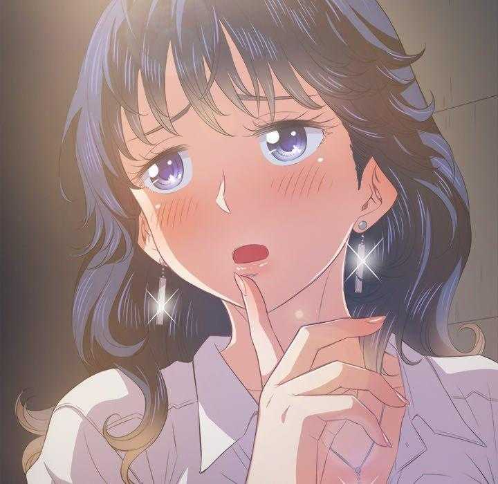 《难缠小恶女》第140话 140 第26页