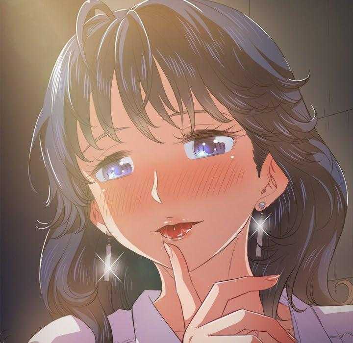 《难缠小恶女》第140话 140 第32页