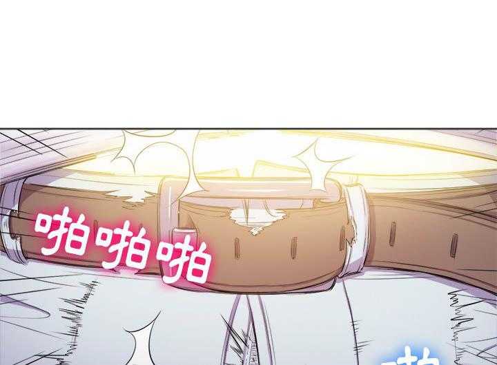 《难缠小恶女》第139话 139 第10页