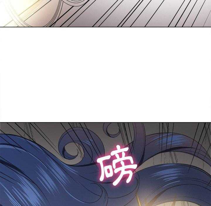 《难缠小恶女》第139话 139 第14页