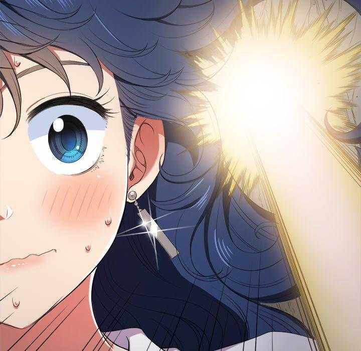 《难缠小恶女》第139话 139 第15页