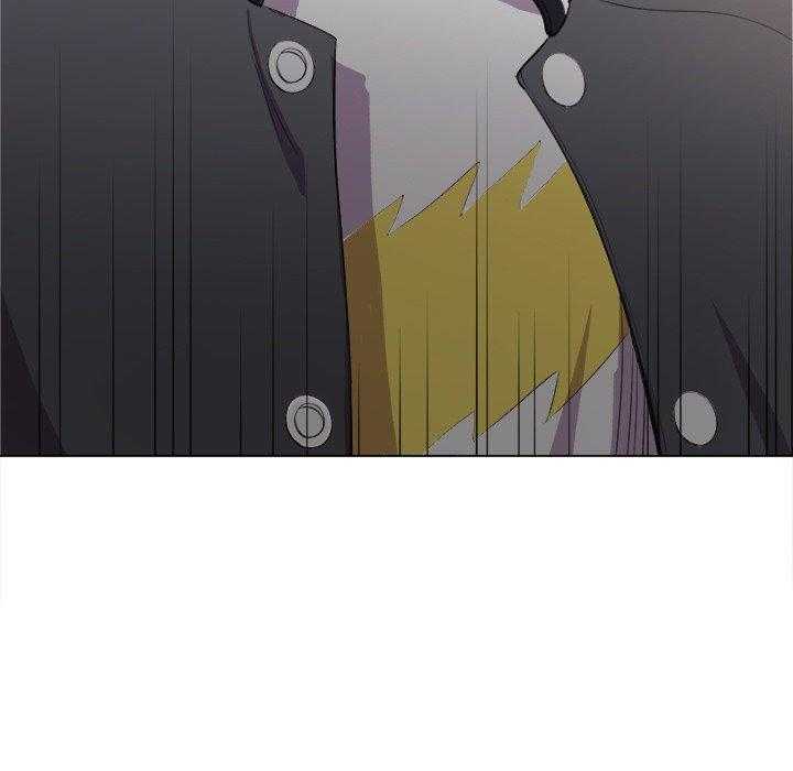 《难缠小恶女》第139话 139 第8页