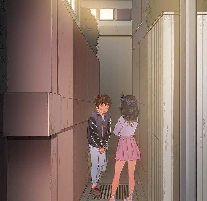 《难缠小恶女》第141话 141 第11页