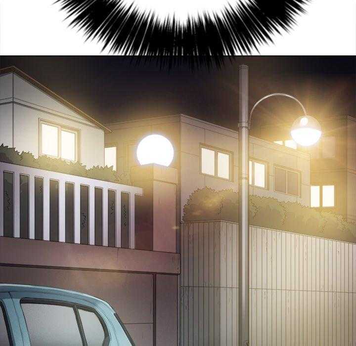 《难缠小恶女》第141话 141 第8页