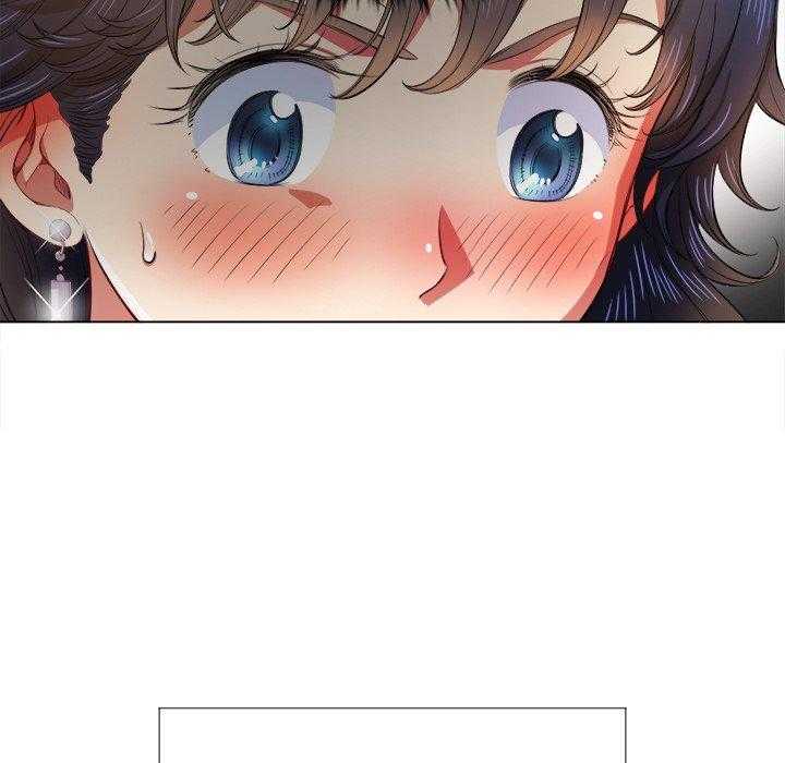 《难缠小恶女》第142话 142 第6页