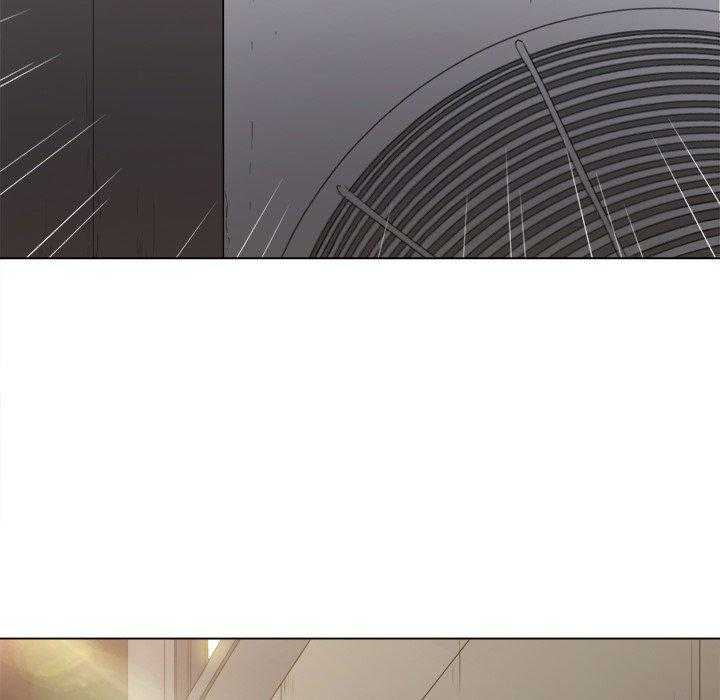 《难缠小恶女》第144话 144 第14页