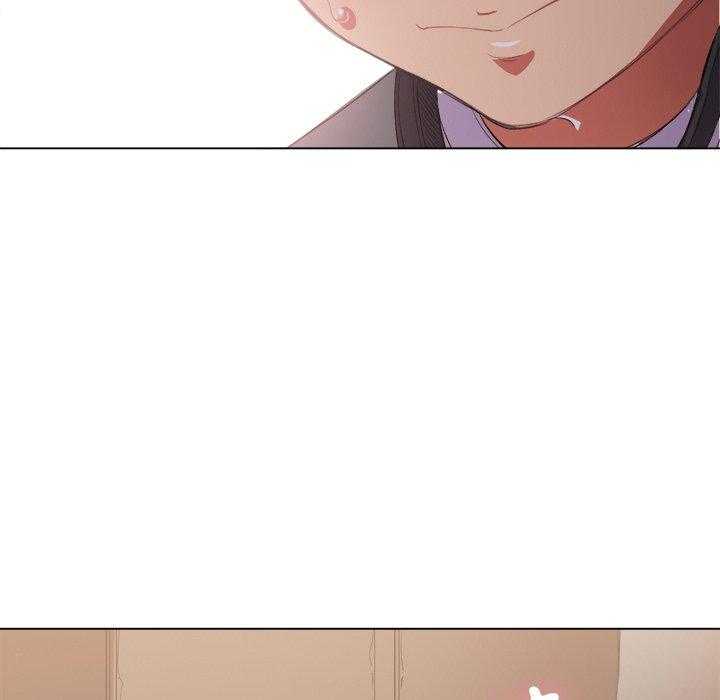 《难缠小恶女》第144话 144 第28页