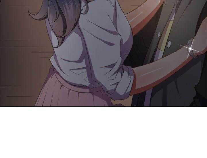 《难缠小恶女》第144话 144 第34页