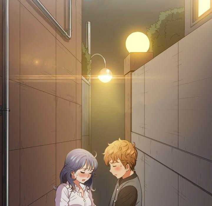 《难缠小恶女》第144话 144 第6页