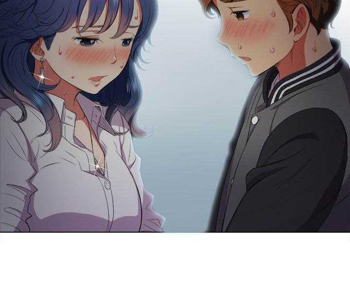 《难缠小恶女》第144话 144 第9页