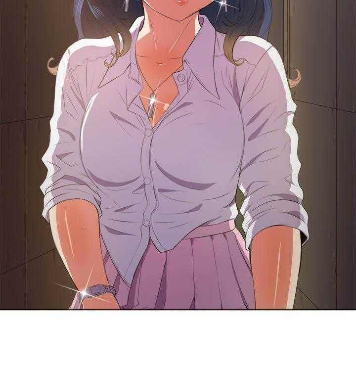 《难缠小恶女》第143话 143 第22页